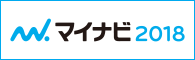 リクナビ