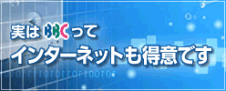 �E�F�u�R���T���e�B���O