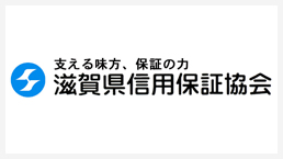 ���ꌧ�M�p�ۏ؋���