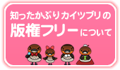 �Ō��t���[�ɂ���