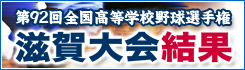 ��92��S�������w�Z�싅�I�茠 �������