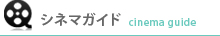�V�l�}�K�C�h