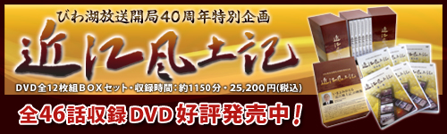 �ߍ]���y�L