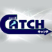 ニュース CATCH