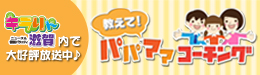 �p�p�}�}�R�[�`���O