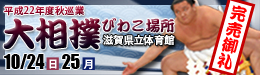�告�o�т킱�ꏊ