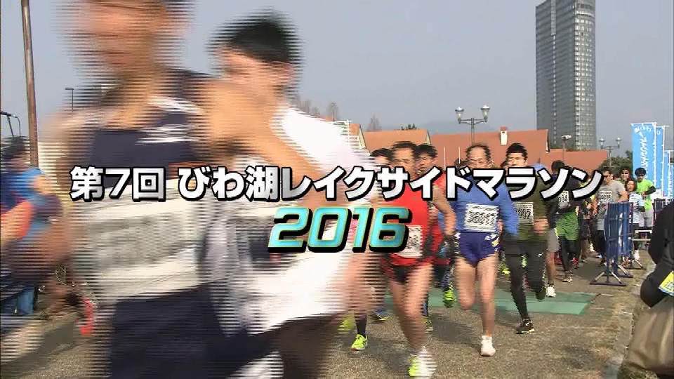 メイン