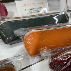 ブランクチュール　ペンケース（ハンドメイド革製品）