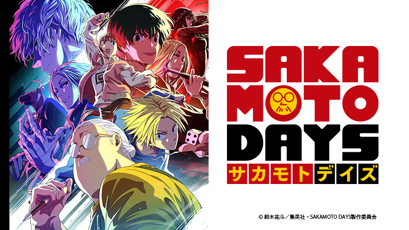 SAKAMOTO DAYS