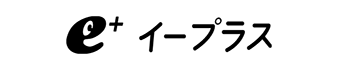 イープラス