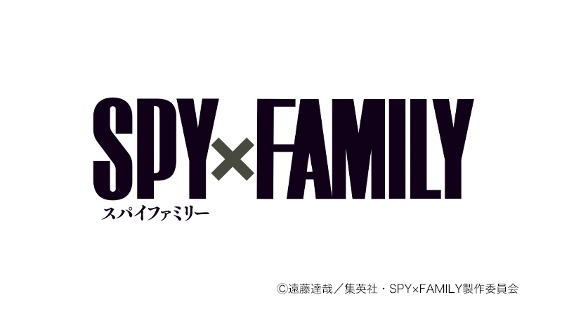 SPY×FAMILY Season3