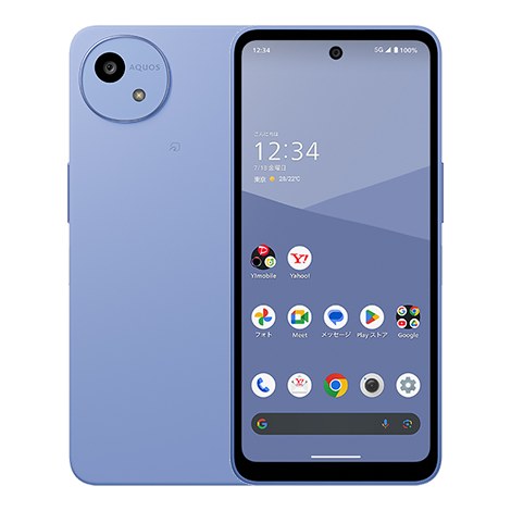 AQUOS wish5の画像