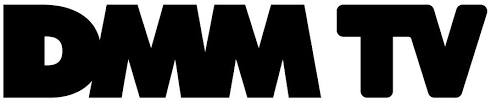 DMM TVのバナー画像