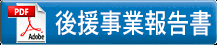 炩_E[hł܂