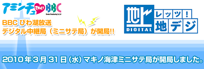 �Q�O�P�O�N�R���R�P���i���j���}�L�m�C�Ã~�j�T�e�ǂ��J�ǂ��܂����B