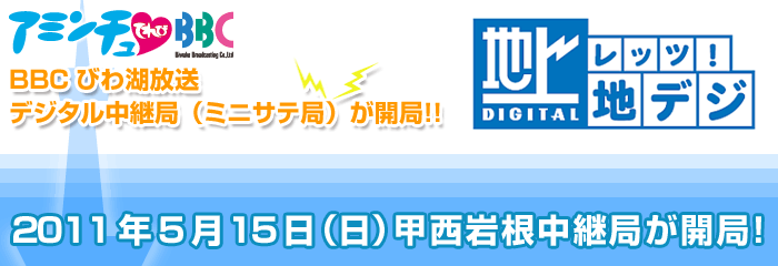 �b���⍪���p�ǂ��J��