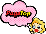 pagetop