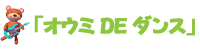 uIE~DE_Xv