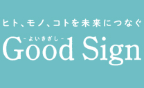 Good Sign