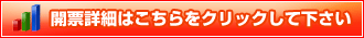 J[ڍ