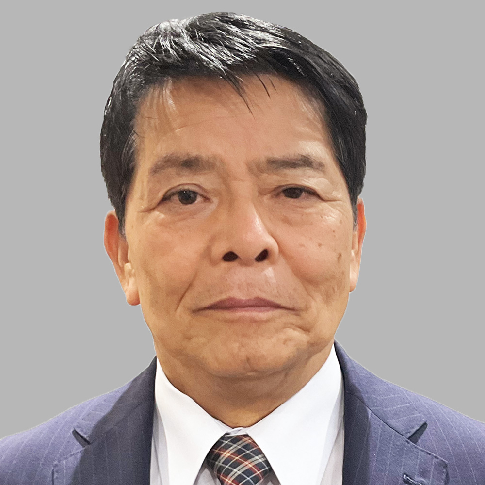 平尾　道雄