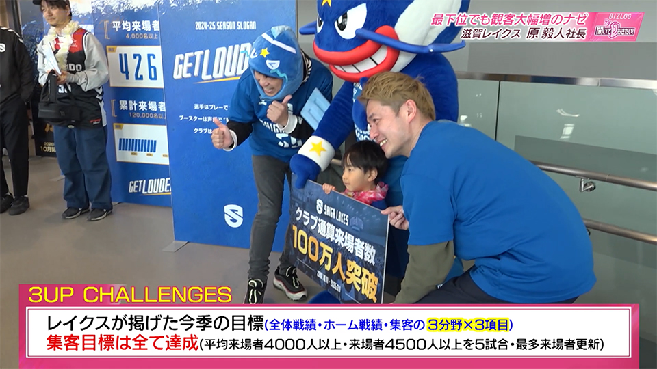 0607_経済NOWネット のコピー
