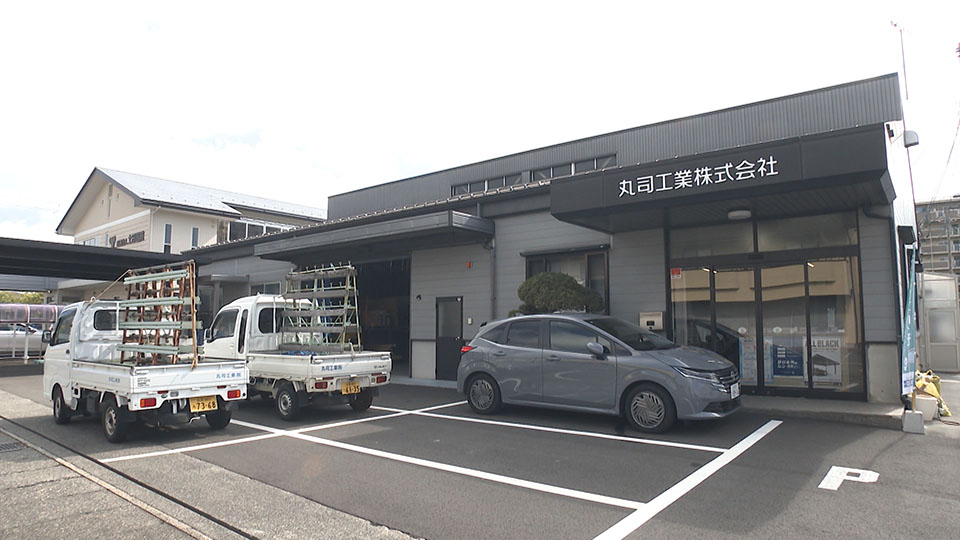 次回予告画像