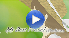 My Best Friend