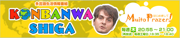 ꐶԑg@jnma`mv`@rghf`