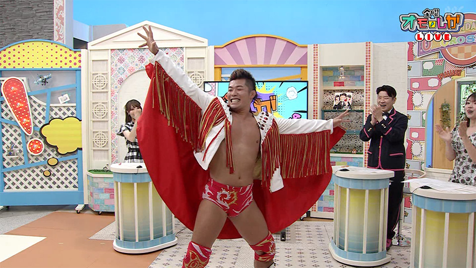 金曜オモロしが