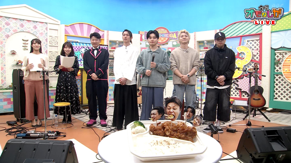 オモロみつけ旅