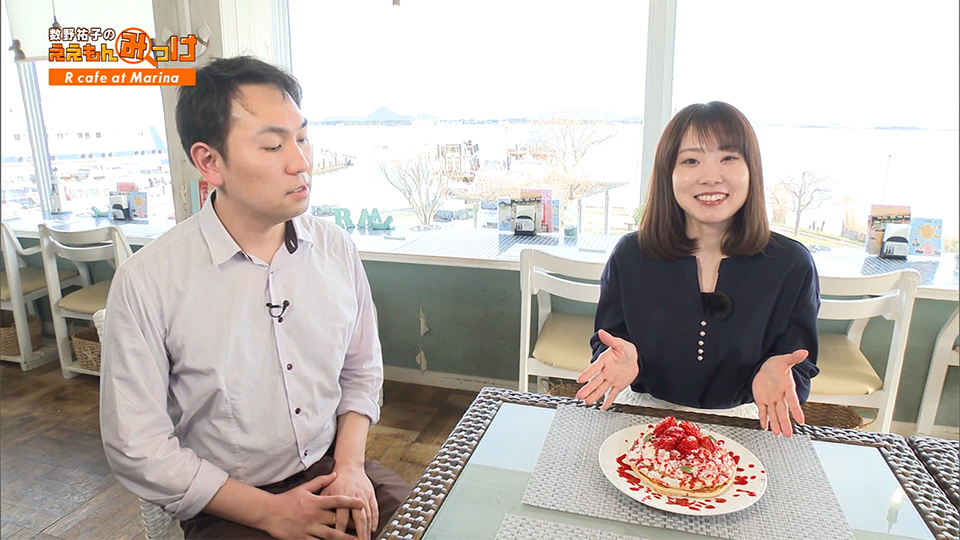 数野祐子のええもんみっけ