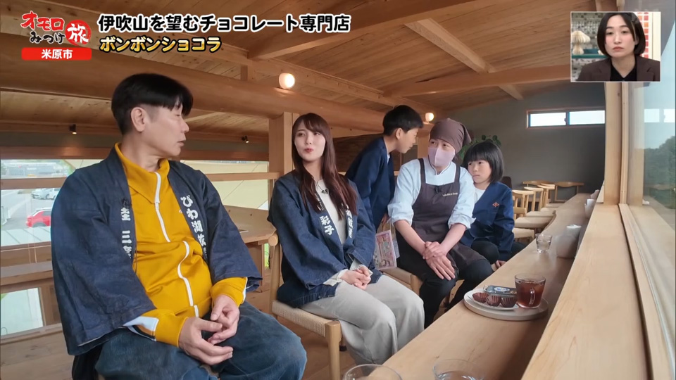 オモロみつけ旅