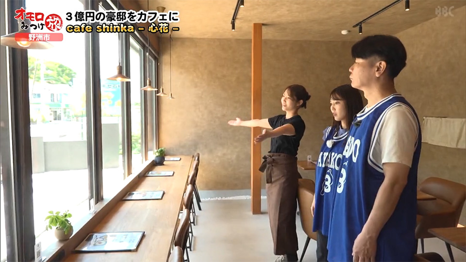 オモロみつけ旅