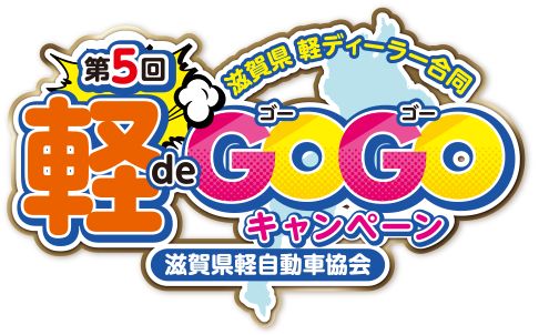 ロゴ