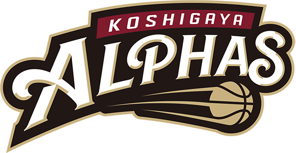 越谷アルファーズ