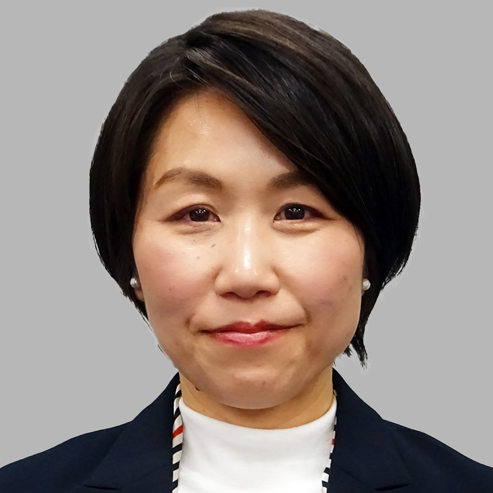 中田　あい