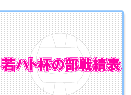 ngt̕ѕ\