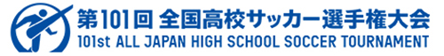日本テレビ 高校サッカーHP