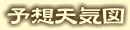 ̗\zCzułB