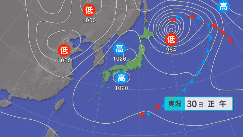 実況天気図