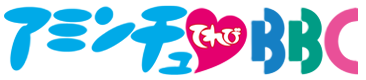 コラム