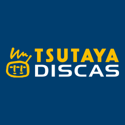 TSUTAYAディスカスのバナー